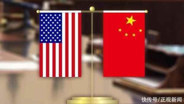 新华时评：校准中美关系航向的又一步