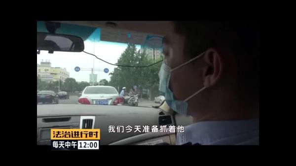  朝阳|北京朝阳：电动车司机撞飞女子后逃逸，“红色盒子”成关键线索