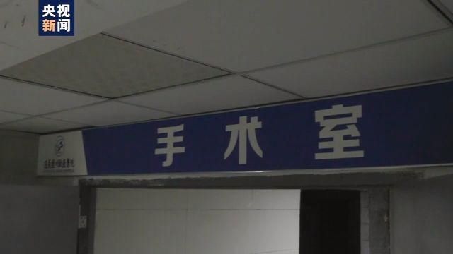  黑恶|黑恶医院“宰”你没商量！遵义欧亚医院恶势力犯罪案二审维持原判