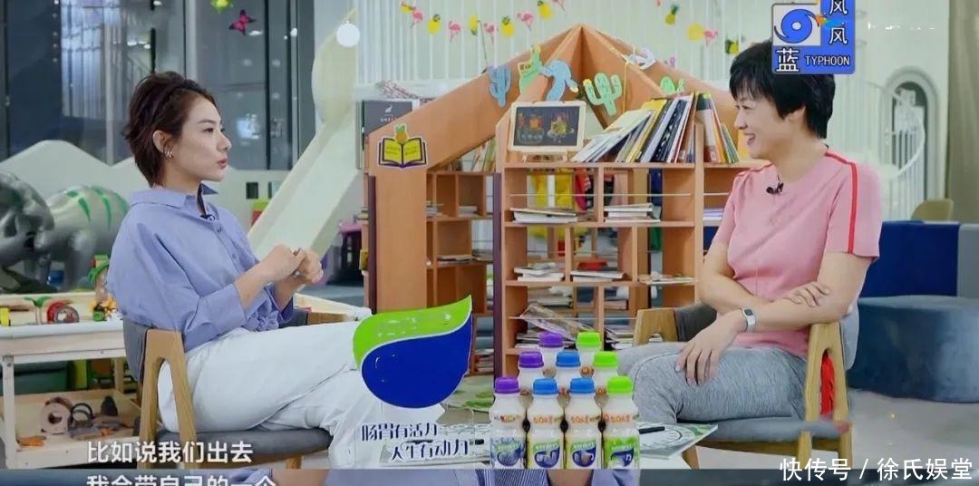 讲究|出门吃饭带锅,在家吃饭用公筷,刘璇讲究的背后是无奈