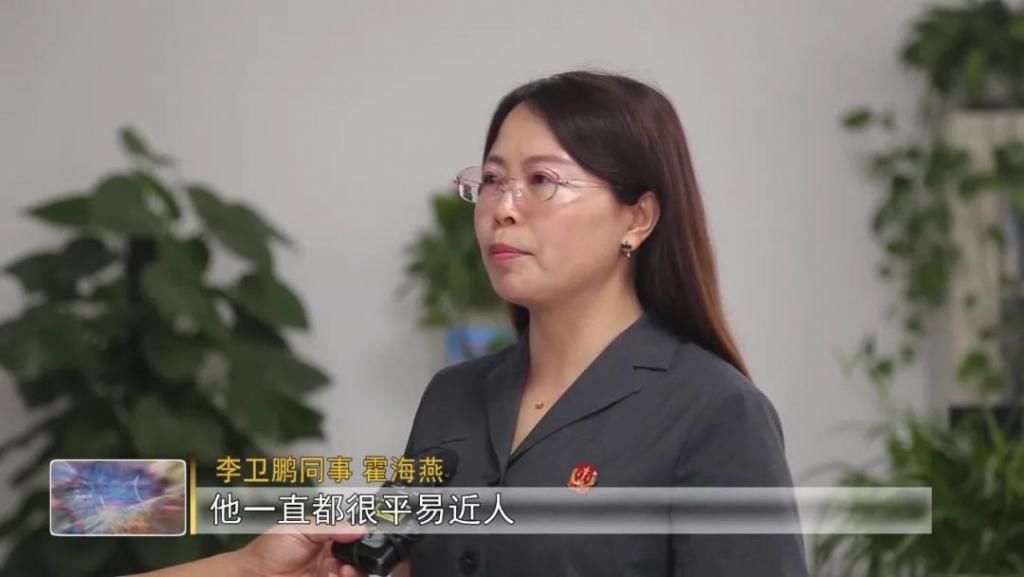 法律|我是子长人|李卫鹏：让青春在审判战线上出彩