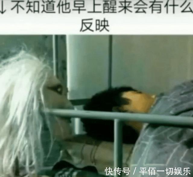  秘诀|“让男友离不开自己的秘诀，可能就差一个会员”哈哈哈妙啊