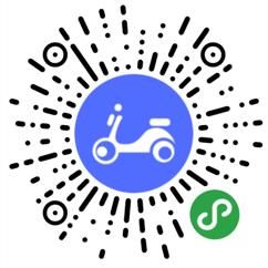 刚上|刚上的电动车牌就被盗,咋办?手机可一键报失