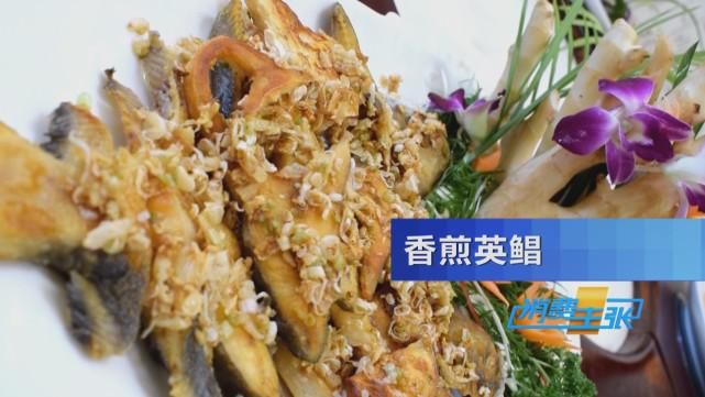 特色小吃|卷粉、糖水、炒冰……这些北海的特色小吃，你最钟意哪一道？