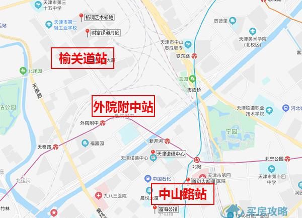 天津|天津地铁7号线一期站点全揭秘!大型商超配套小高层130万起!