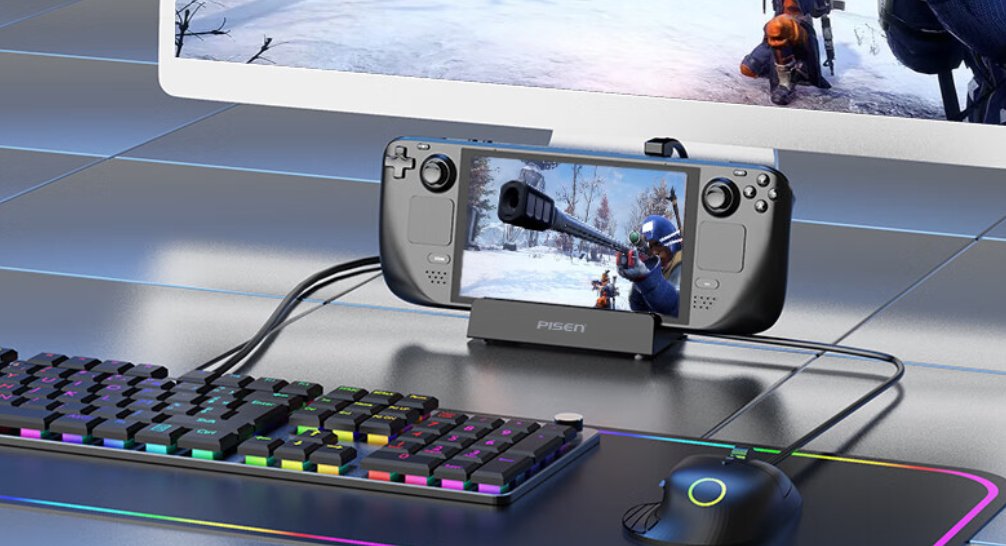 品胜推出Steam Deck游戏掌机底座：6合1接口、4K 60Hz投屏，279元