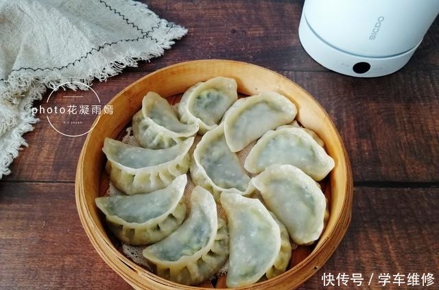 饺子|饺子常吃,唯独这种做法最喜欢,不水煮不油煎,出锅连吃20个