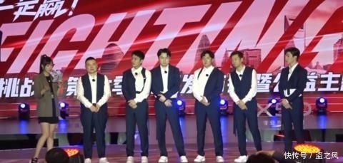  焦点|200514 邓伦《极限挑战》发布会全程回顾 西装伦又奶又酷成全场焦点