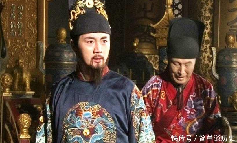 皇帝|崇祯皇帝自缢前,为何大骂“亡国之臣”血衣遗诏透露真相!