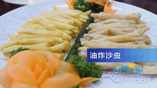 特色小吃|卷粉、糖水、炒冰……这些北海的特色小吃，你最钟意哪一道？