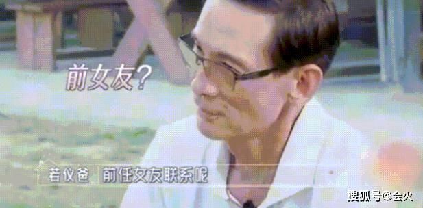  情史|看完林志颖和林心如的3年情史，你们再也不会为他们惋惜