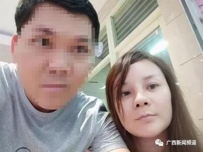  收到|广西一女子收到30万元后已失联8天，监控缺失全无踪迹，更蹊跷的是......