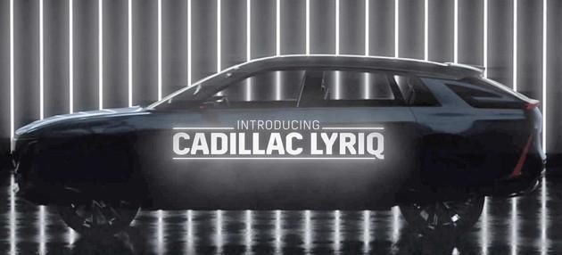  发出|在不久的将来，随着上市，凯迪拉克将发出Lyriq预览图