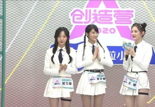  创造|《创造营2020》即将开播，出道名额减少，根源在于火箭少女？