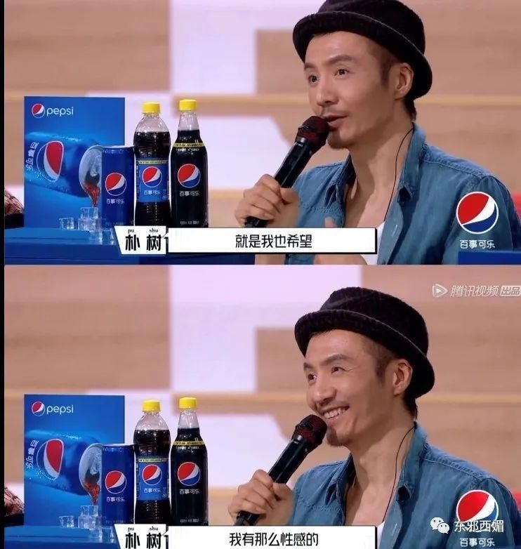 爹味|像这样没有一丝爹味的温柔大叔,请给我来一打!