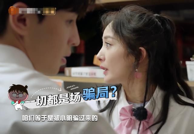  嘉宾|密逃：嘉宾被迫吃“剩饭剩菜”，镜头拉近后，网友：这让人怎么吃？