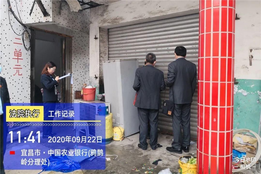 检察院|夷陵法院邀请检察院“零距离”监督执行