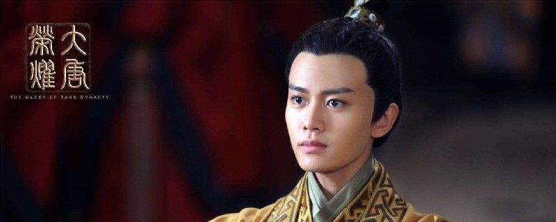  英姿飒爽|通天狄仁杰蒋昊辰喜欢红巾么