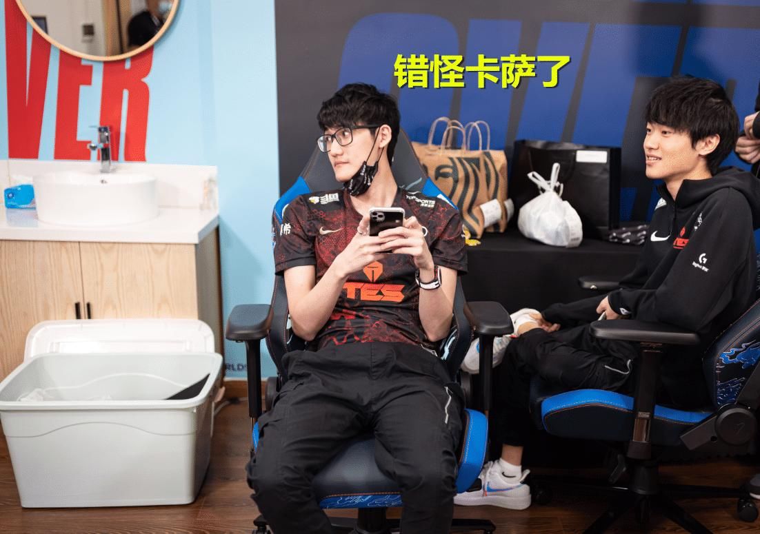 太弱|DRX千珏6分钟吃3层印记，真是因为卡萨太弱吗？其实是TES被下套了