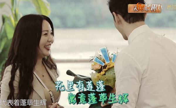  离开|中餐厅：赵丽颖替代黄晓明，刘宇宁雪中送炭，张亮借花献佛！