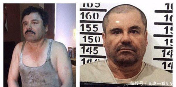  墨西哥警方|全球最奢华的大毒枭被抓, 带你见识土豪真实的生活状况