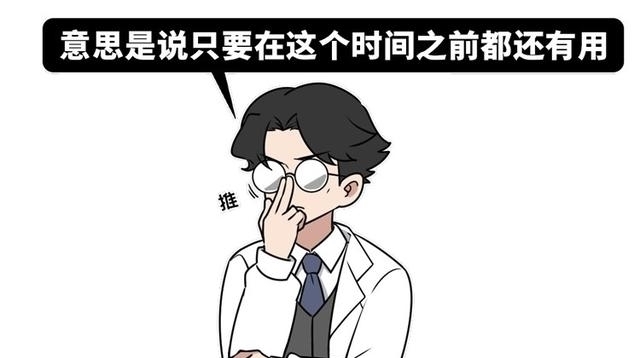 家庭|有病吃啥药,家庭用药对照表!9类常见病,对症用药一看便知