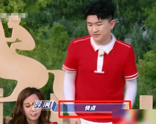  导演|他是跑男“最大的败笔”，破坏规则导演罕见发飙，沙溢都受不了