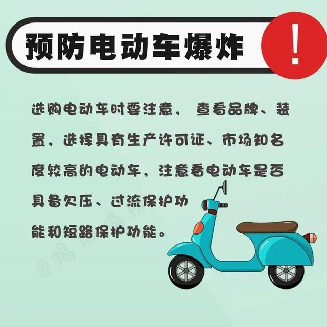  东西|3人被困，2人是儿童！又是这个大家常用这个东西……