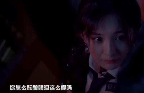  举动|邓伦哭不出来，杨幂为了帮他，做出的举动看哭他，却逗笑了观众！