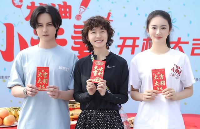  女二号|《加油小夫妻》官宣开机，尹正搭档焦俊艳，看到女二莫名担心口碑