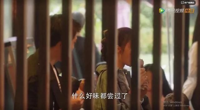  同情|林有有的“第一次”，到底值不值得同情？