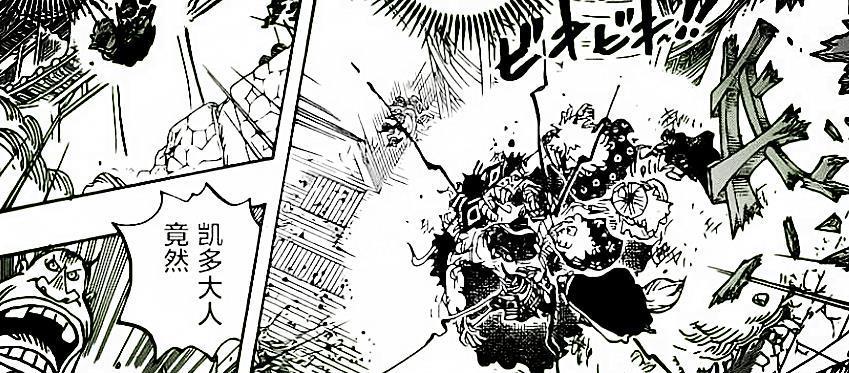  海贼王|海贼王987话：战力是否已崩？网友认为尾田要背一定的黑锅
