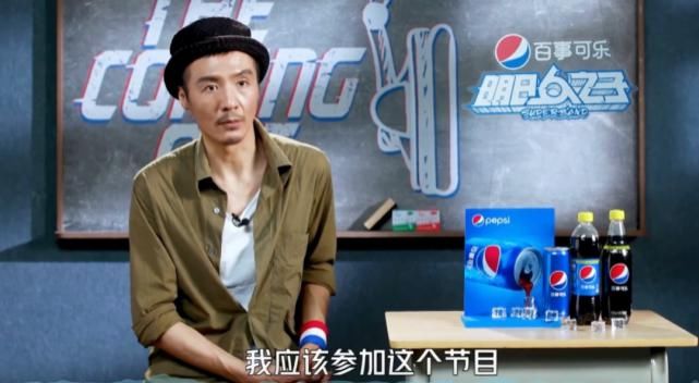  朴树|47岁的朴树又被网友骂了！他不想当导师还得看你们脸色？