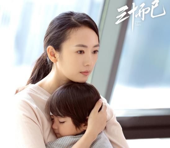 许幻山|《三十而已》大结局太气人! 顾佳人设崩塌, 林有有全身而退