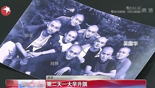  翻红|中戏96明星班近况：秦昊已翻红，张彤却仍在《三十而已》打酱油