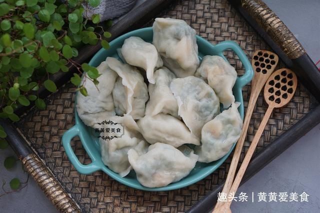 饺子皮|入秋后,这菜两块一斤,包饺子皮薄大馅,个顶个的鲜,太香啦