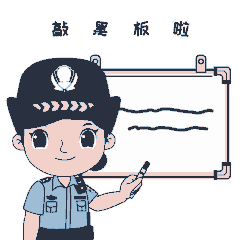  莆Sir提醒|@考生及家长 高考分数线出来啦，这些诈骗手法仍需谨慎！