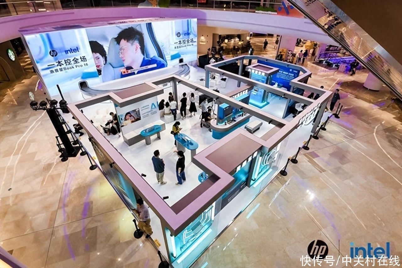 一本控全场 超大屏惠普星Book Pro 16震撼上市