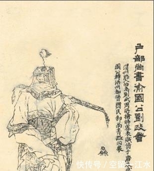 参加|秦琼的儿子承袭的并不是父亲的爵位,而是祖父的