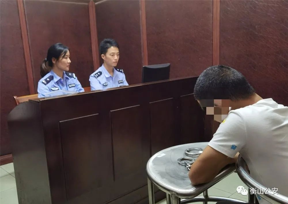 杀人犯|支持在逃杀人犯，还说“自己就是当地的法律”？衡山一男子为博关注冒充辅警，诋毁公安