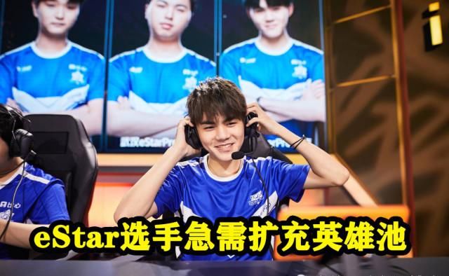  外籍战队|MTG战胜E星晋级，猫神采访自曝失败原因，双核体系成致命缺陷