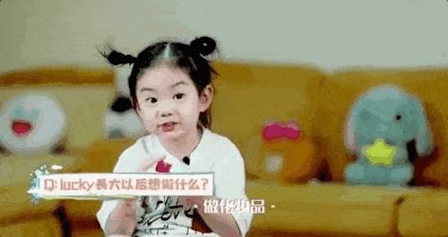  吃饭|综艺花絮曝光，李承铉喂lucky吃饭获白眼一个，这也太萌了吧！