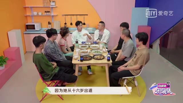  餐桌|秦昊餐桌谈伊能静：我30还啃老，她16就养家，我很崇拜她