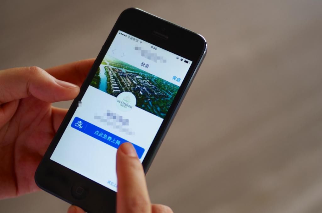  身份证|注意！增城人赶紧查查你手机有没这张照片！已有人出事...