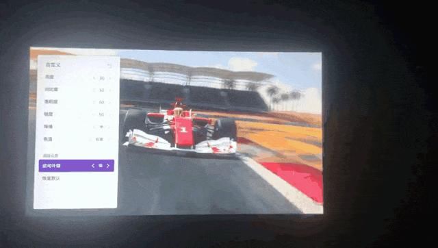 投影|极米MOVIN 01X评测：年轻人的第一台智能投影