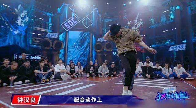  街舞|《街舞3》中炸翻全场的乔治为何会输给肖智斌？王一博给出了答案