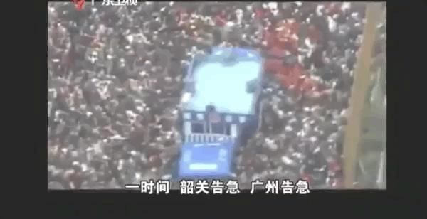  眼泪|12年后这一幕重上热搜，才发现我们都欠2008一场眼泪