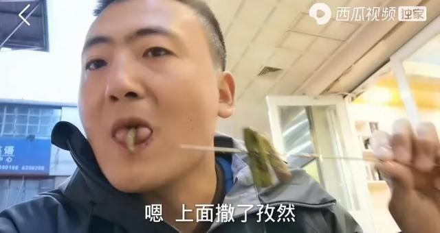 人展示|不走心大咖之～标签：凌乱，臭美，急躁，肮脏，胡言。