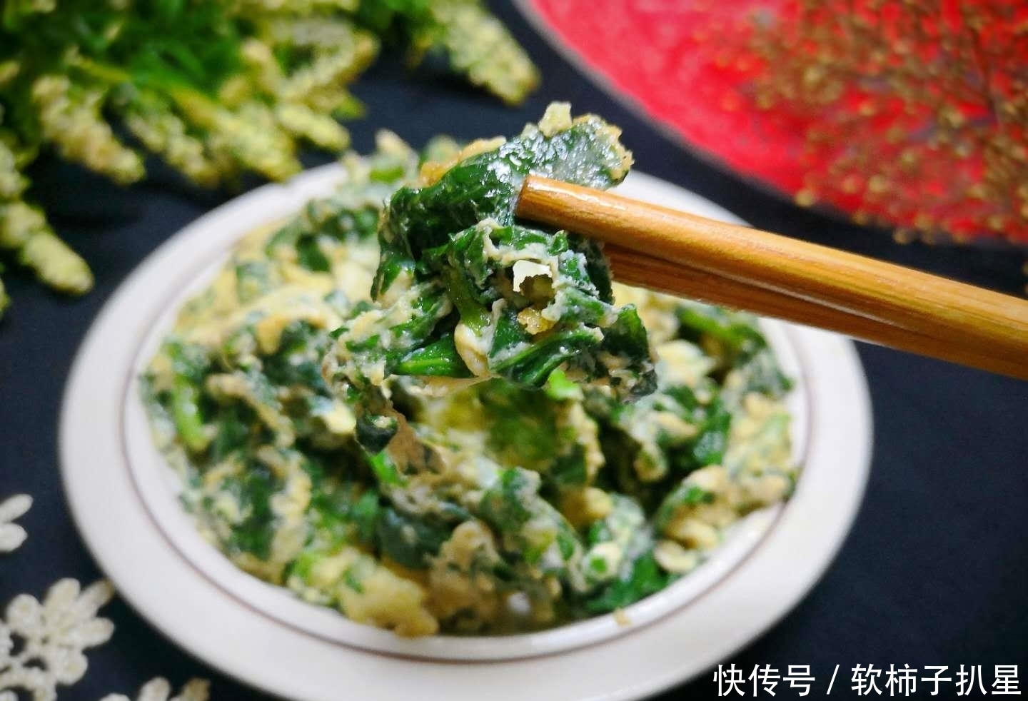 叶子|这菜叶子比茎更营养，扔了太可惜，加入鸡蛋，随手一炒太好吃了！