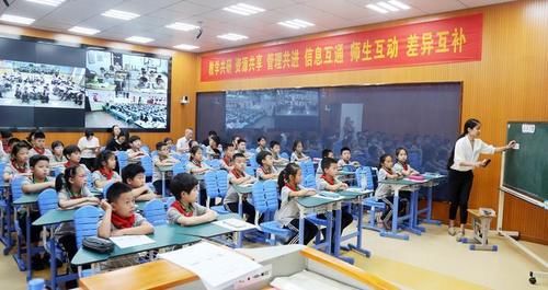 精准教学|理县建起“浙江班” 温宿架起“云课堂” 永康开设“云贵班” 精准帮扶 志智双扶 教育扶贫走出“智”富路